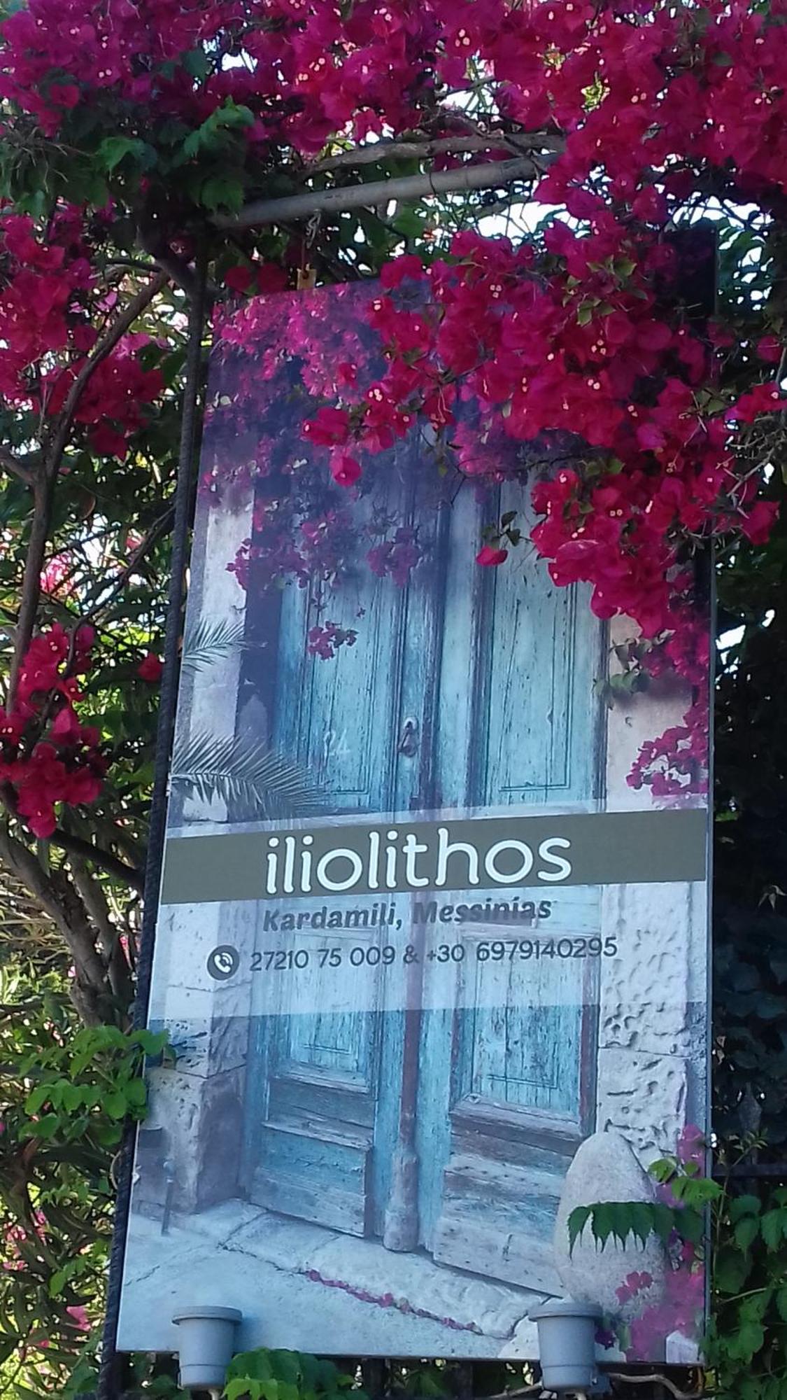 Iliolithos Rooms Kardamýli Eksteriør bilde
